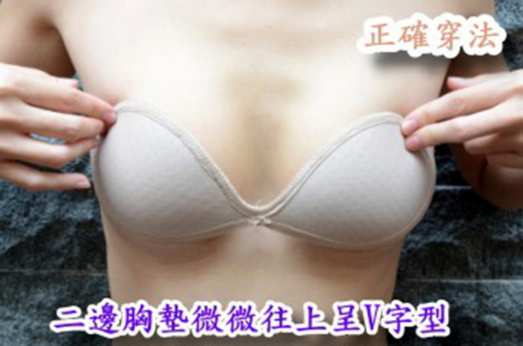 Pads pour soutien-gorge - Ref 818606 Image 12