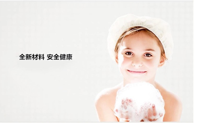 洗澡模特图儿童