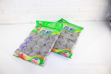 l䓽z 坍 P䓽z ˢƷ ԪԪؔ؛