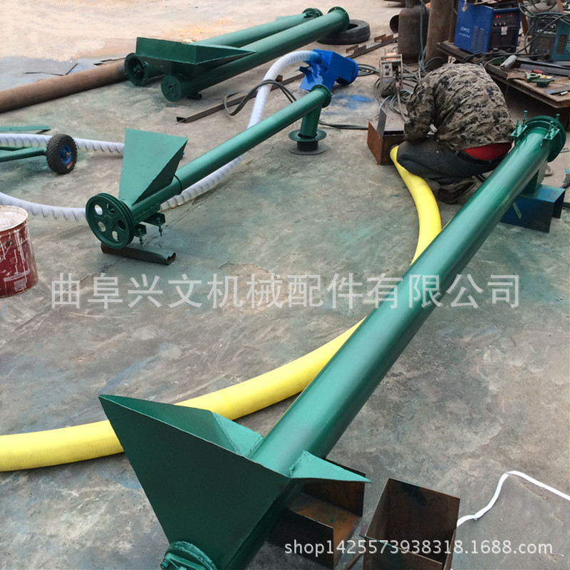 螺旋输送机 管式螺旋输送机厂家 螺旋输送机