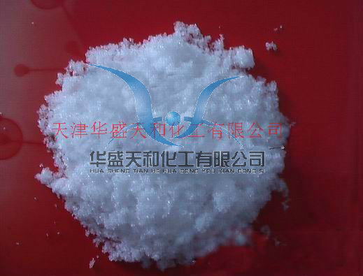 无水焦硫酸钾 试剂级  纯度高  随时发货