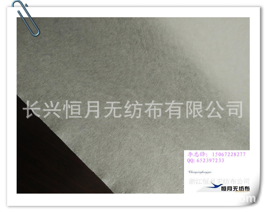 生产口罩无纺布的工厂！-浙江恒月-欢迎添加手机号码-无纺布
