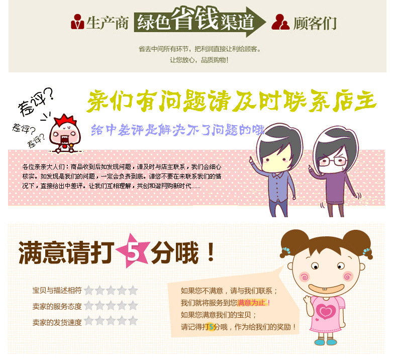 小马_10