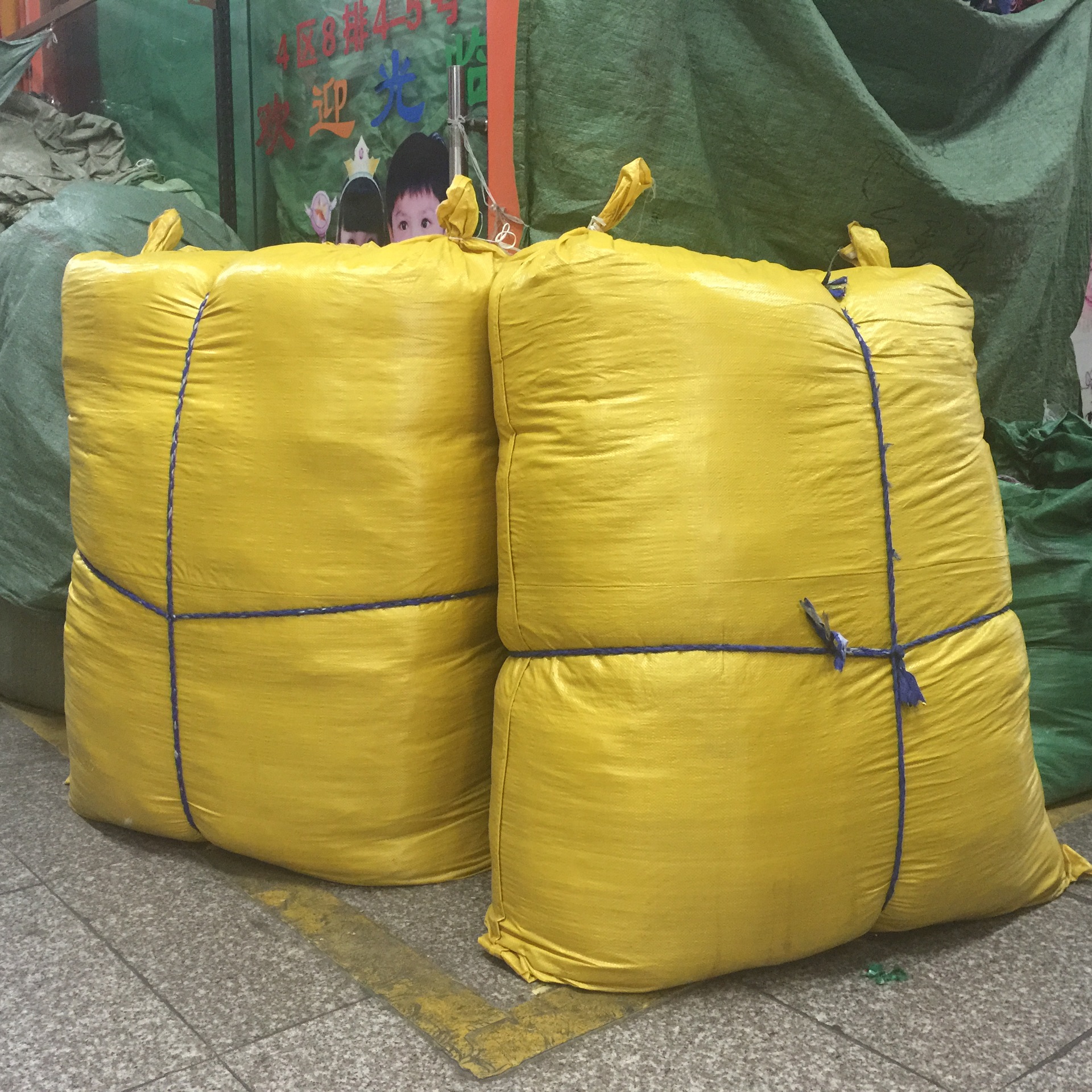 塑料编织袋厂家批发定做黄色大号服装打包物流聚丙烯防水蛇皮袋