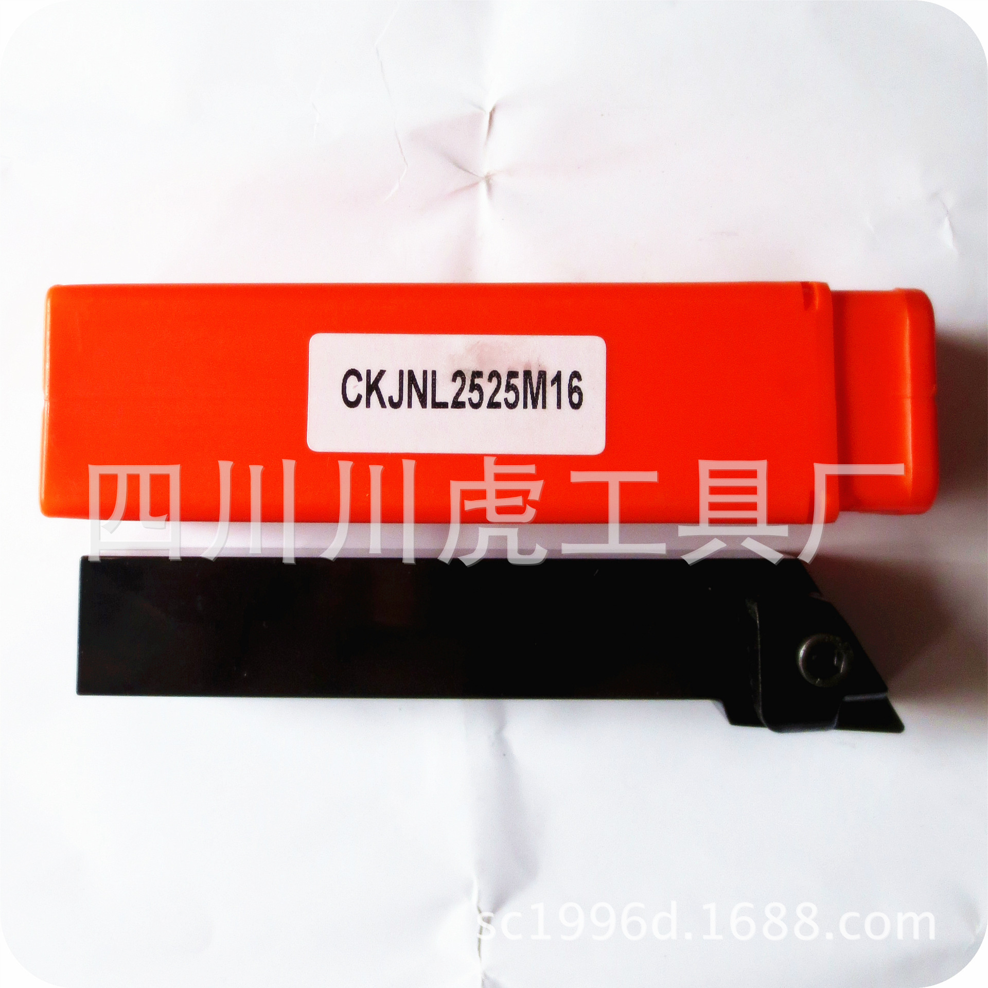 四川天虎压板式外圆车刀/C型车刀/93°外圆车刀：CKJNL2525M16