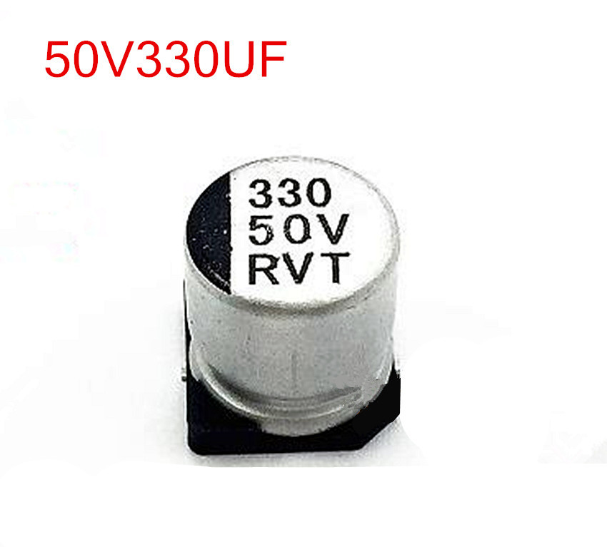 贴片铝电解电容 50V330 330UF  体积(12*13MM)