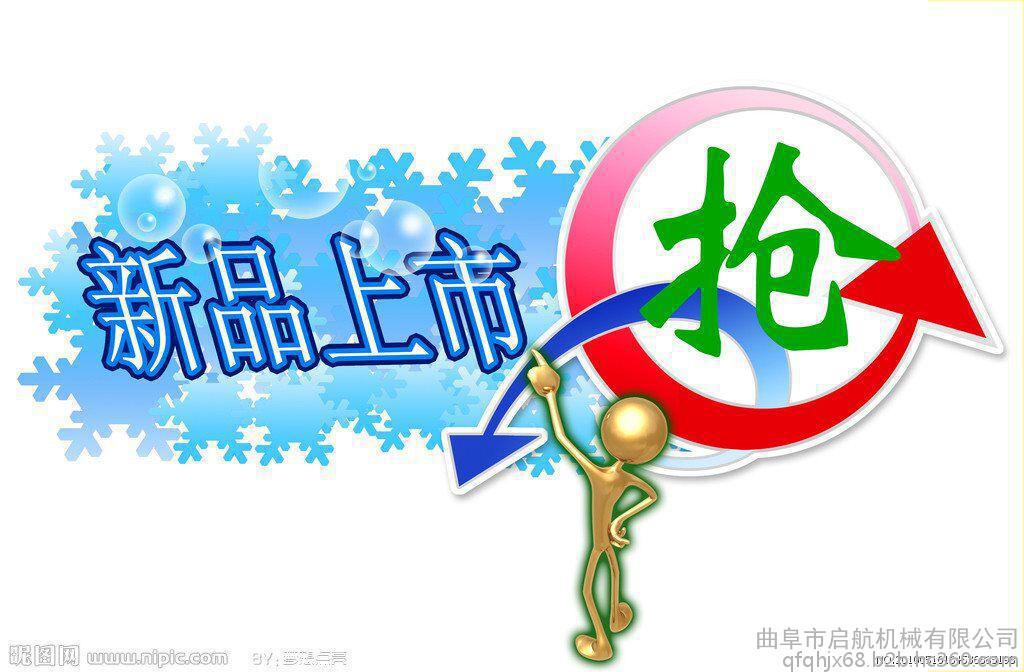 切土豆丝不锈钢切菜机 本溪 全自动各种形状切菜机