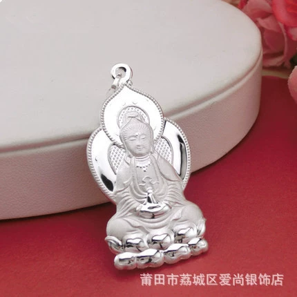 Чай Tieguanyin, подвеска, детская серебряная браслет для мужчин и женщин, образец серебро 999