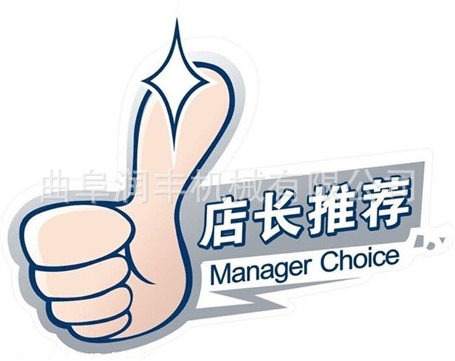 弥雾机俺安全使用 柿子树灭虫弥雾机 不锈钢管弥雾机