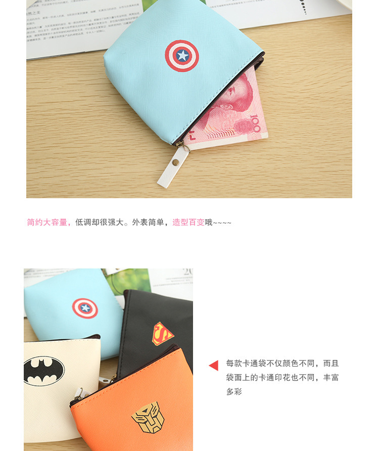 Sac pour homme - Ref 55826 Image 8