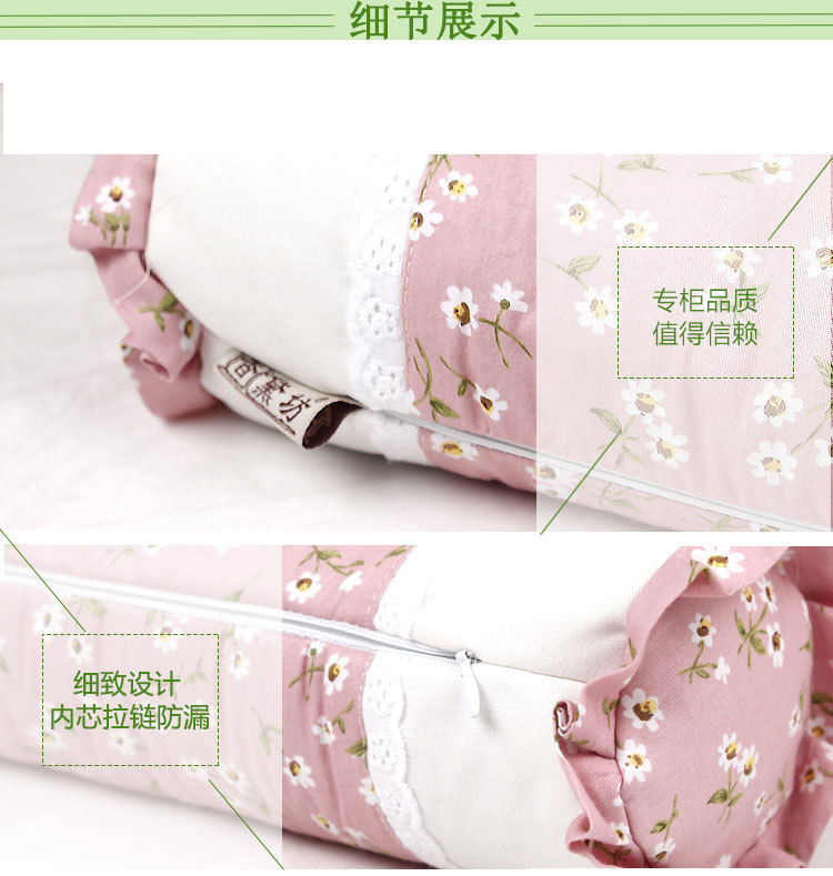 頸椎護理枕小號