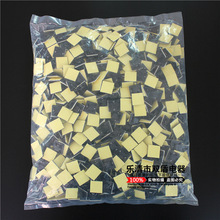 ӹɫλƬP̶Ƭ20*20ճʽ̶S