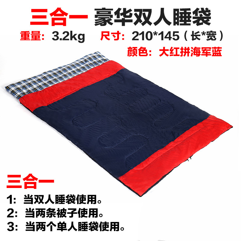 레드 스펠 네이비 3.2kg