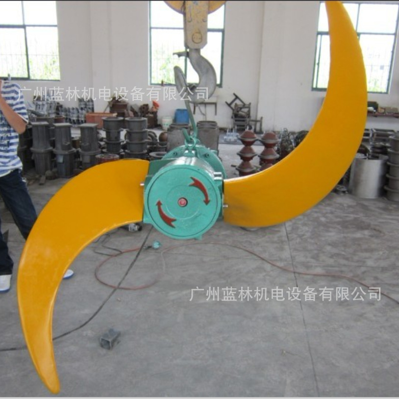 潜水搅拌机 低速推流器专家 QDT 3/4-1600/2-52/P 防污泥沉淀泵