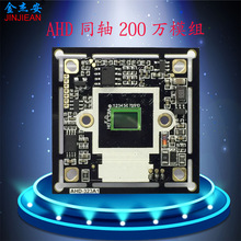 ahdͬSģM200fоƬzCOؔz^