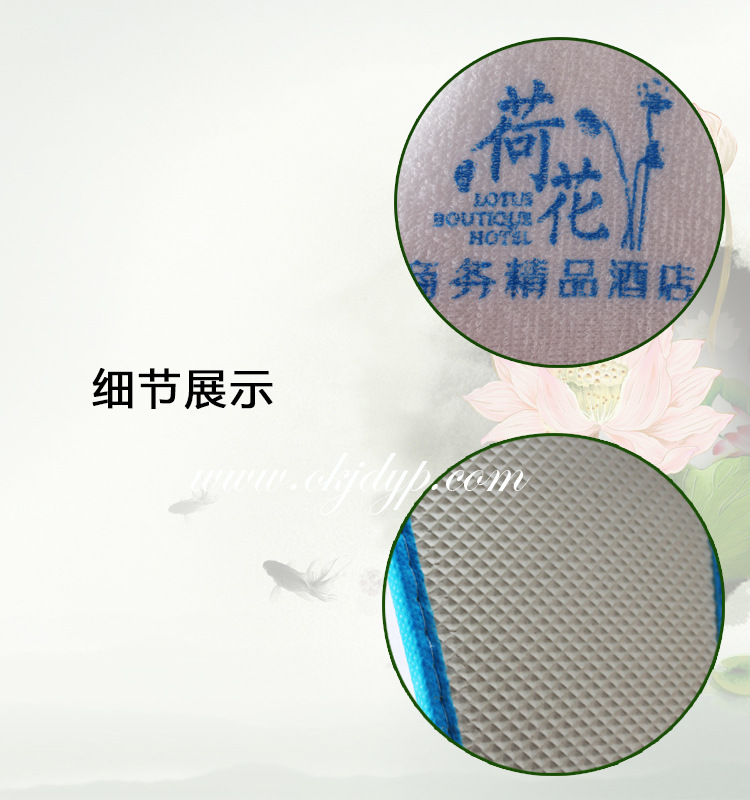 详情12