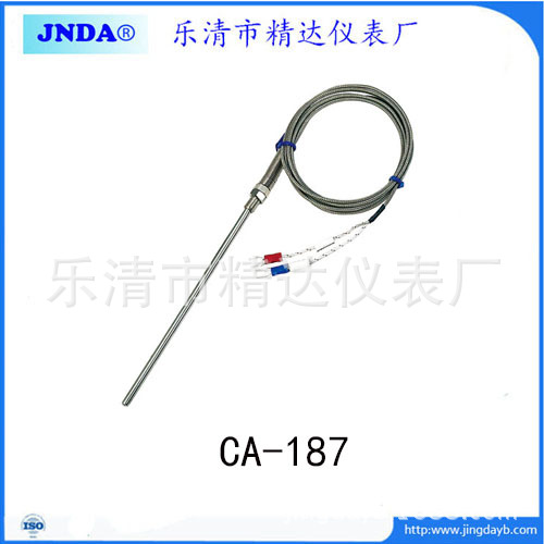 供应CA-187仿进口探头式热电阻铂热电阻测温棒温度传感器PT100