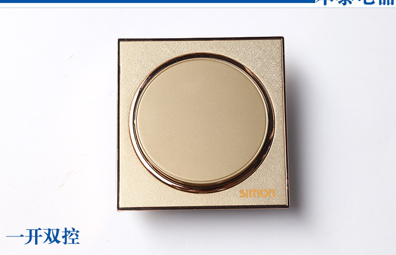 7墙壁开关圆金拉丝_04