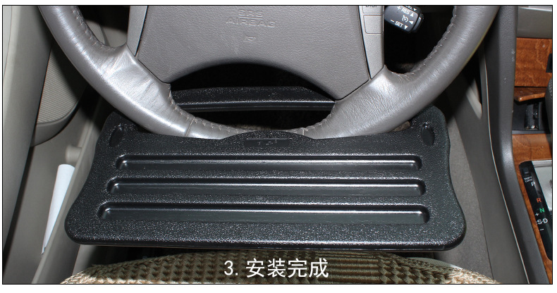 Ipad dedicated steering wheel card