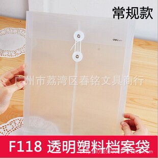 A4���ϙn���� ͸���p�K�n���� �Y�ϴ� �ļ��� F118