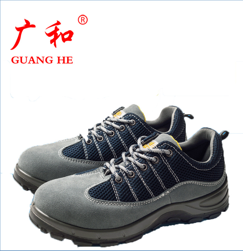 山东厂家钢包头防砸防刺穿绝缘透气工地安全防护工作鞋劳保鞋防滑