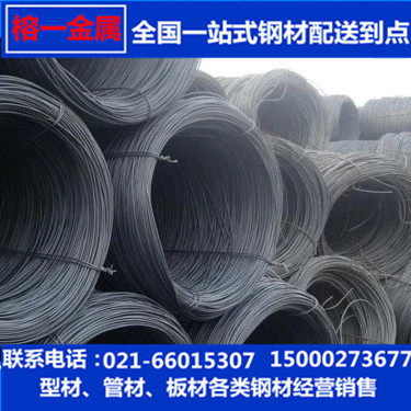 Wire High speed wire Northern Taiwan Jiujiang West Tiande Lonza Industry Wire Specifications texture of material Complete