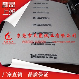 文化印刷用纸;其他包装用纸;牛皮纸