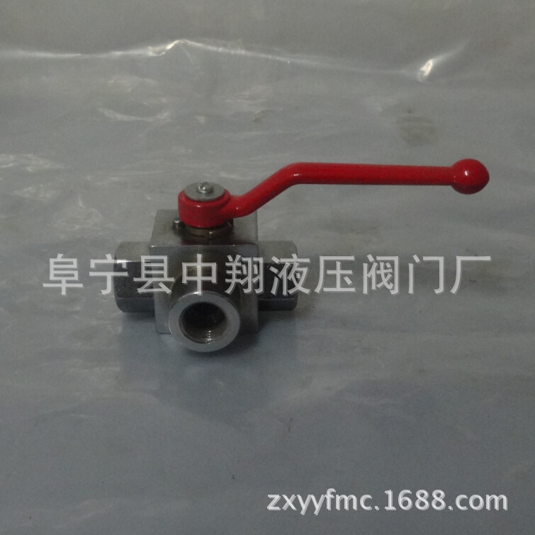 碳钢高压三通球阀.ZY-K3三通换向阀.T/L型中液/阜液/中冶高压球阀