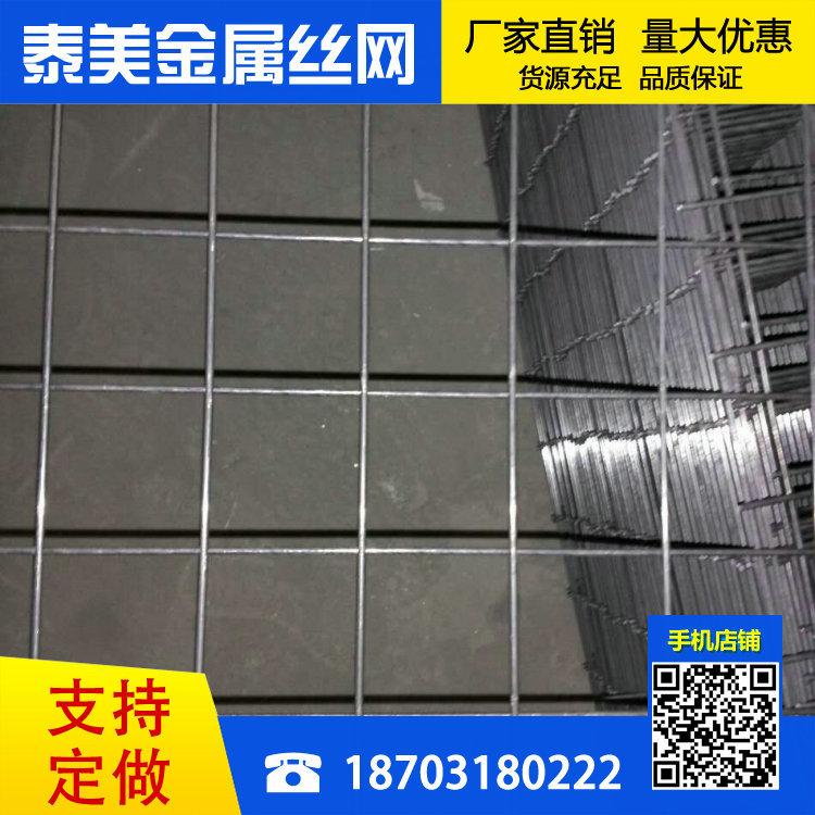 mmexport1456705797372