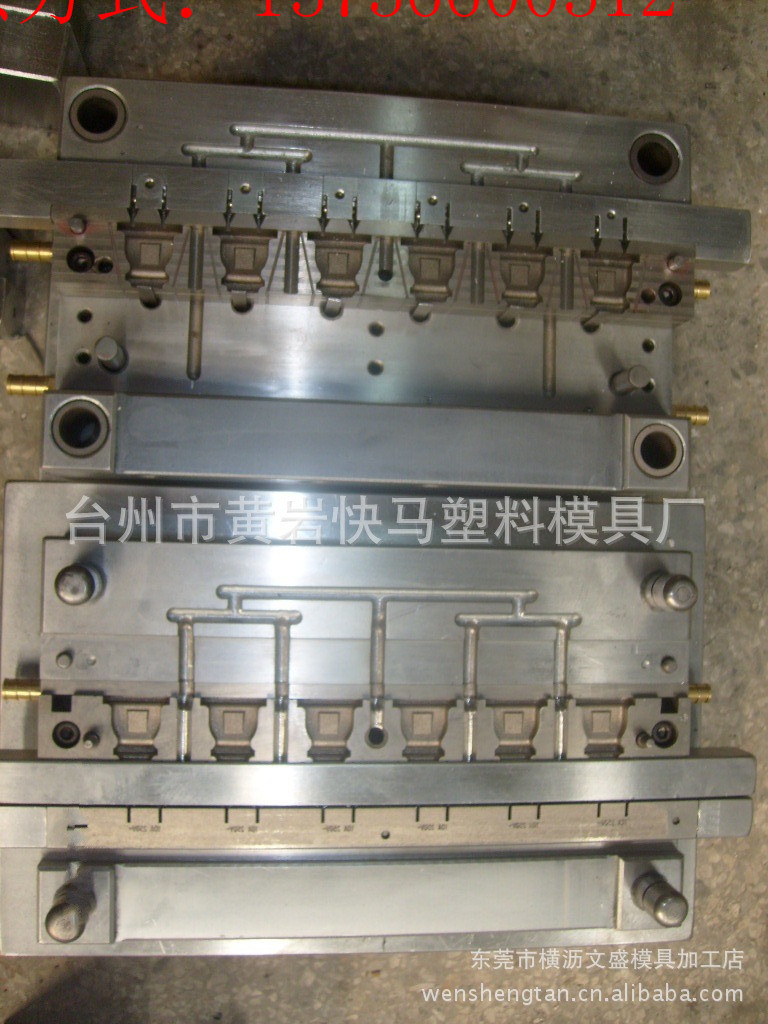 厂家制造塑料二插头 电动工具插头模具 塑胶电源插头精密定制模具