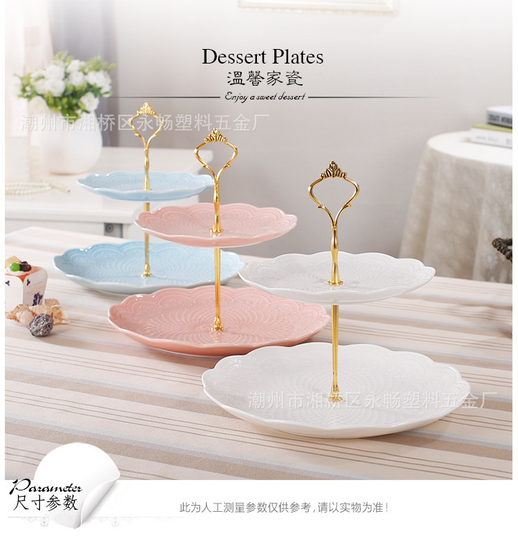 2716948786_1264300317