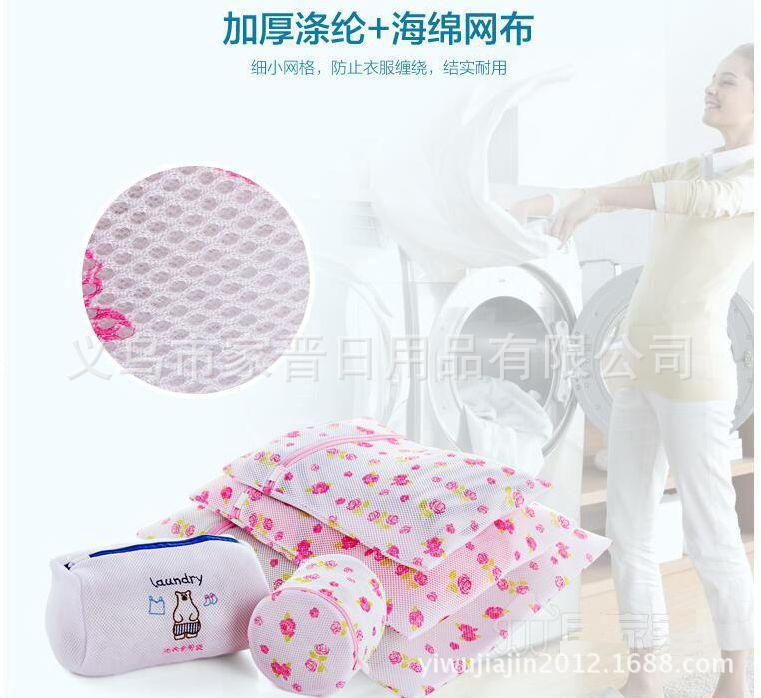 QQ截图20160919155752