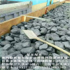 Sell Erdos supply Surface coal Twenty-five 36 Official Scorer Large Lump coal wholesale Wood and coal sale