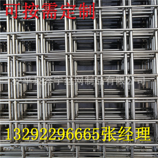 ���P䓽z���Ӿ��W ���C���۾W  304 201 316 �Bֳ���o�WҎ���Rȫ