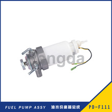 厂家供应 8-94154-754-5 油水分离器总成 FUEL PUMP ASSY