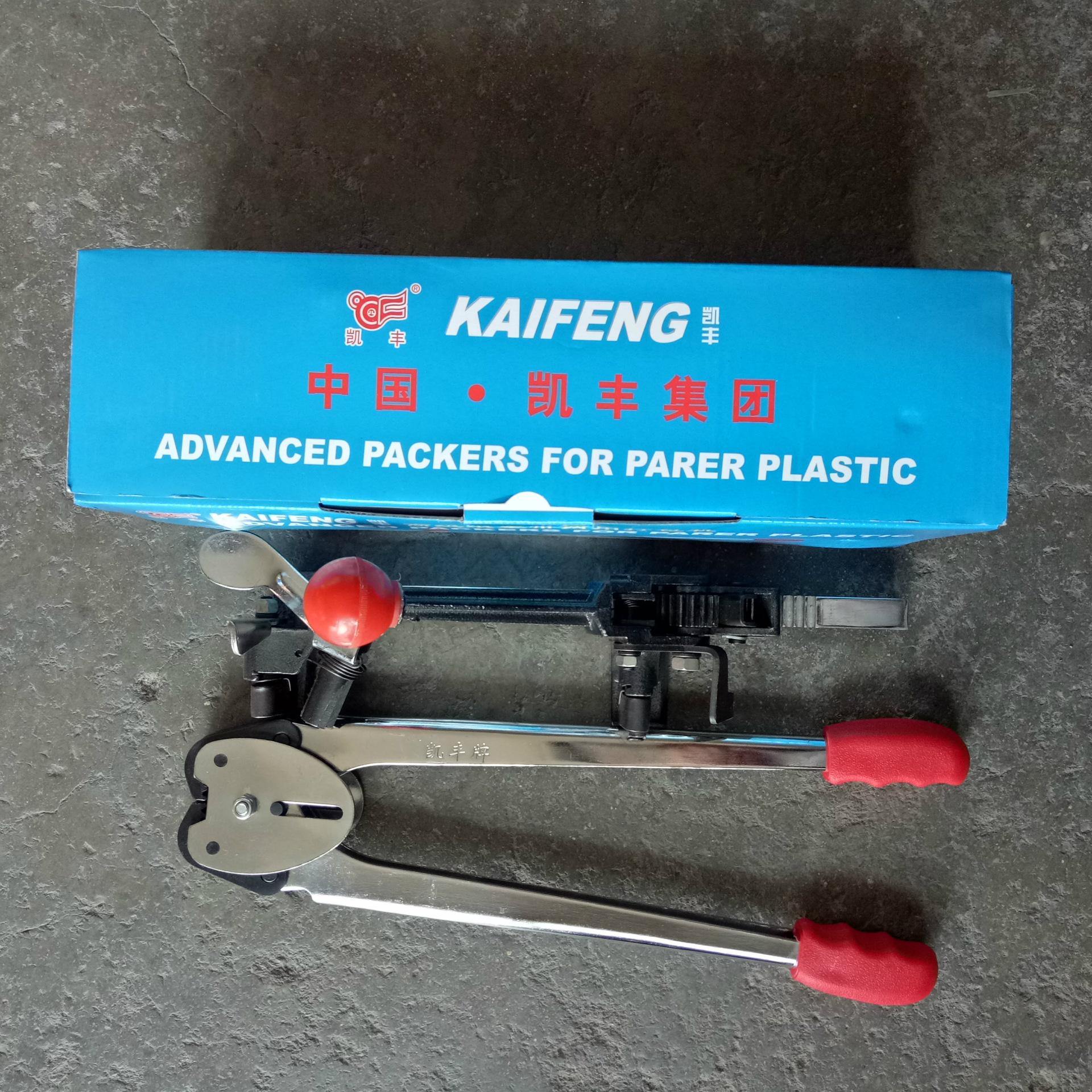Kaifeng strapping machine manual Kaifeng paper plastic belt manual strapping machine in stock supply
