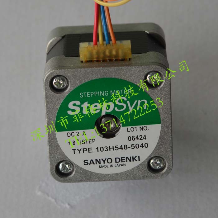 【实物拍照】103H548-5040 日本三洋Sanyo 步进电机 请议价