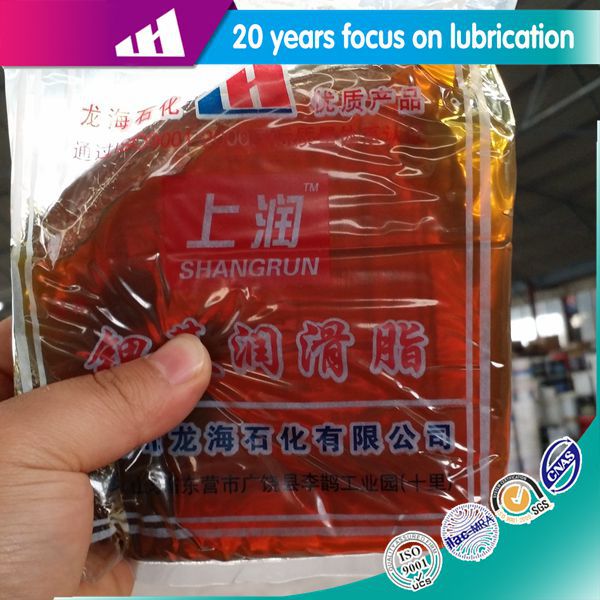 润滑脂厂家批发 1#2#3#通用锂基脂润滑脂 20年专业生产