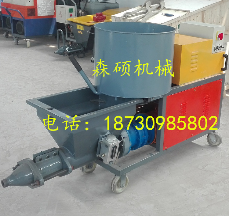 IMG_20160710_105845_