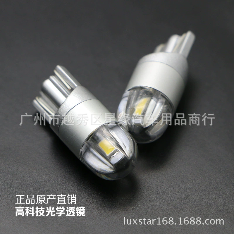 [爆闪FLASH汽车改装led t10 3030 2灯 W5W  小插泡 示宽灯 牌照灯]