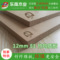 12mmE1级竹刨花板 700密度竹刨花板 低价批发