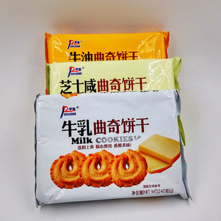 ���ԃr�� ƽ�������240g������ζ ���e��ʳ���l�̳��M؛���u