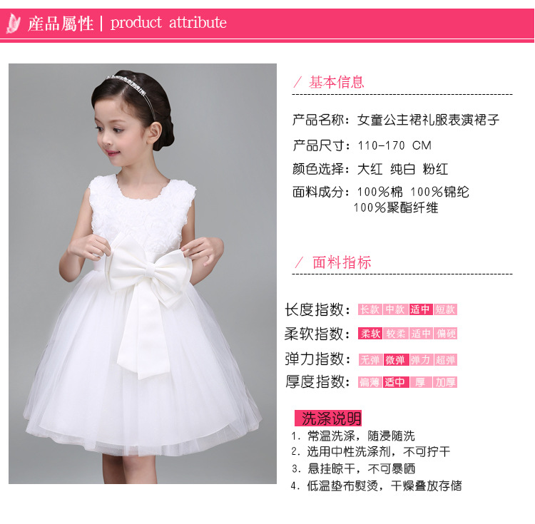 全版002長短混合_07