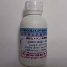 }SiO3׼AҺ0.1/1.0mg/mlҎՈ