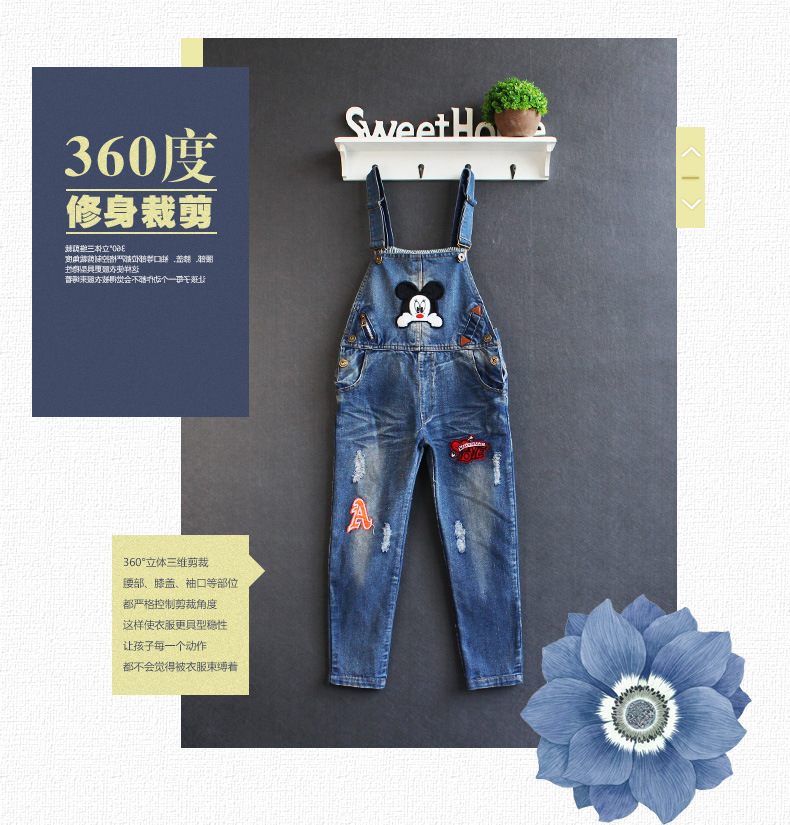 Pantalon fille en toile - Ref 2062107 Image 14