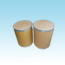 彩色紙板桶銷售 山東紙板桶 葯品紙板桶牛皮紙圓通