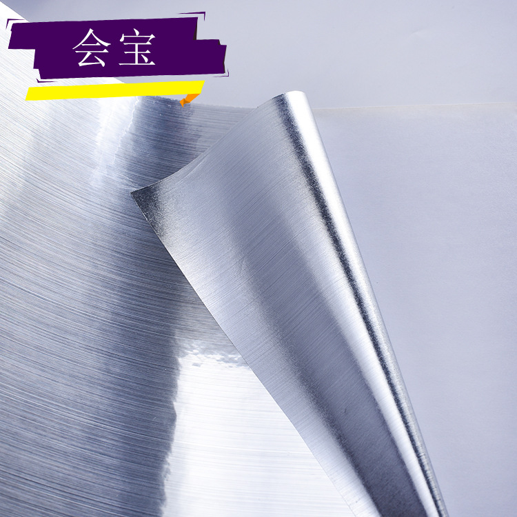 厂家 直销 拉丝银不干胶不干胶标签制做  不干胶纸材料批发