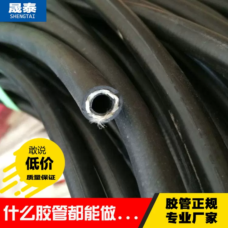 矿井液压支架高压胶管厂家现货供应 批发高压钢丝编织油管