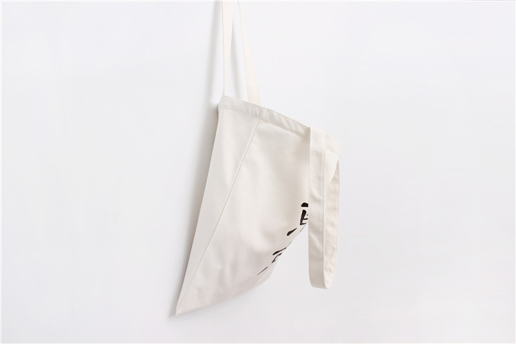 2559295819_410252092