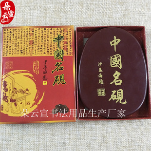 �S���N���L17.5CM��13.5CM��2.5CM6�������˳���Ʒ쨳�